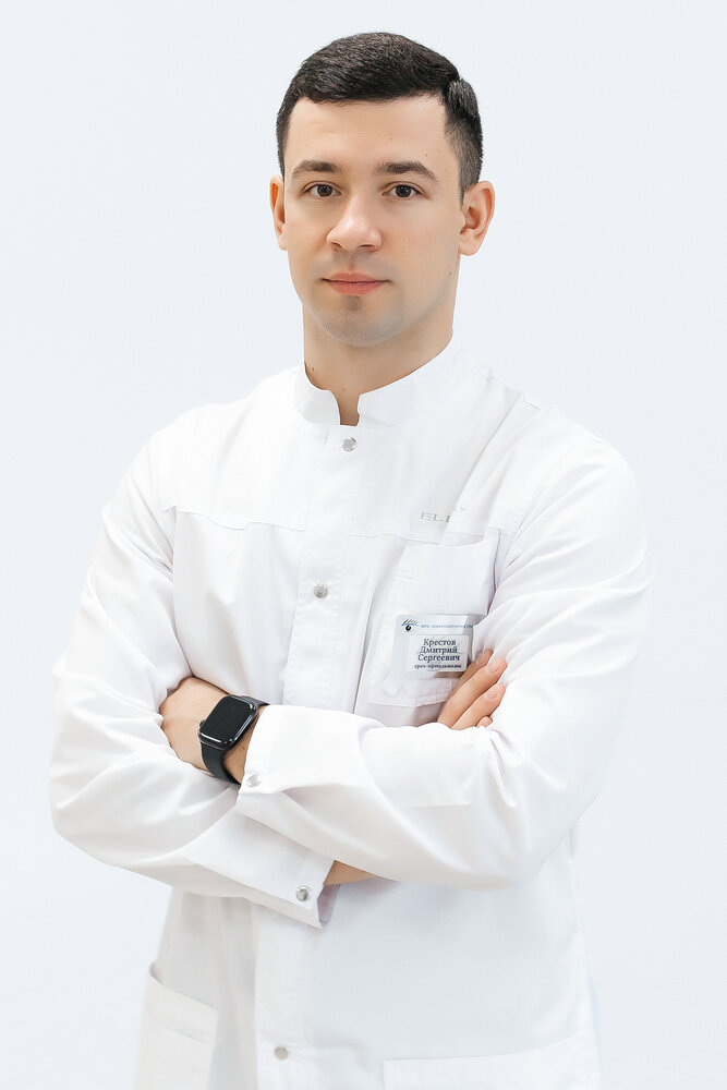 Крестов Дмитрий Сергеевич