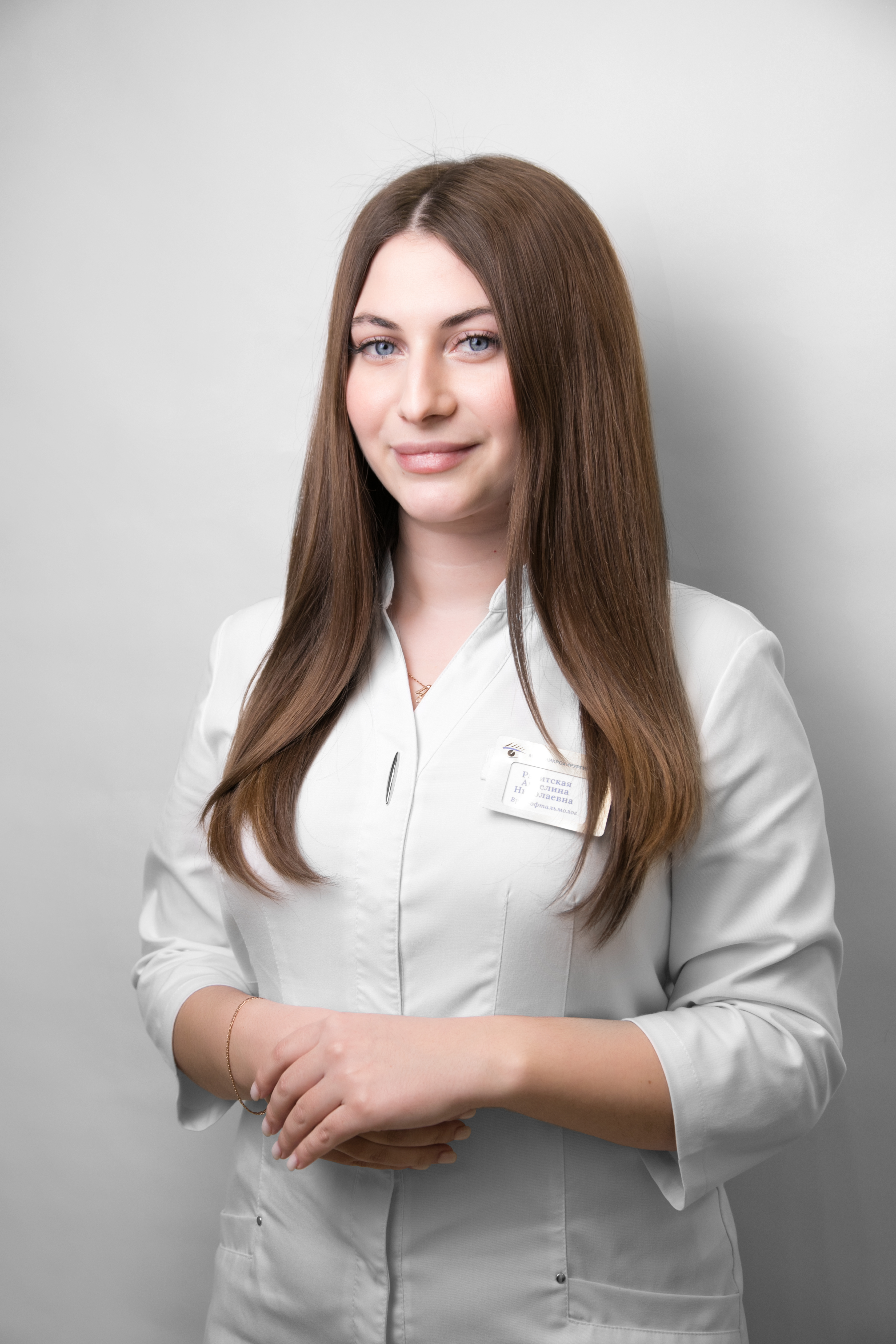 Ракитская Ангелина Николаевна